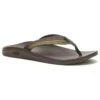 Chaco Men's Classic Flip | NRS